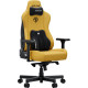 Кресло игровое Anda Seat Kaiser 3E Fabric XL Bright Yellow (AD23YC-XL-09-Y-CF-Y01)