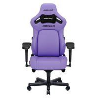 Кресло игровое Anda Seat Kaiser 4 Size XL Violet (AD12YDDC-XLL-20-V-PV/C)