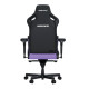 Кресло игровое Anda Seat Kaiser 4 Size XL Violet (AD12YDDC-XLL-20-V-PV/C)