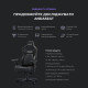 Кресло игровое Anda Seat Kaiser 4 Size XL Violet (AD12YDDC-XLL-20-V-PV/C)