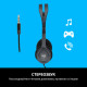 Наушники Logitech H111 Stereo Headset with 1*4pin jack (981-000593)