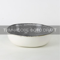 ARDESTO Тарілка глибока Ardesto Daiano, 1500мл, 21см, порцеляна, сірий (AR1721DG)