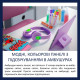 Наушники Philips Kids TAK4206 On-ear Colored light panels Wireless Pink (TAK4206PK/00)