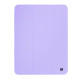 Чехол для планшета Armorstandart Smart Fold Pen iPad Pro 11 2022/2021/2020 Light Purple (ARM74956)