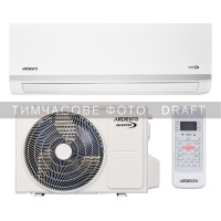 ARDESTO Кондиционер ACM-24INV-R32-WF-AG-S, 70 м2, инвертор, A++/A+, до -15°С, Wi-Fi, R32, белый