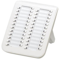 Panasonic KX-NT505X-B для АТС TDЕ/NCP/NS