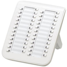 Panasonic KX-NT505X-B для АТС TDЕ/NCP/NS