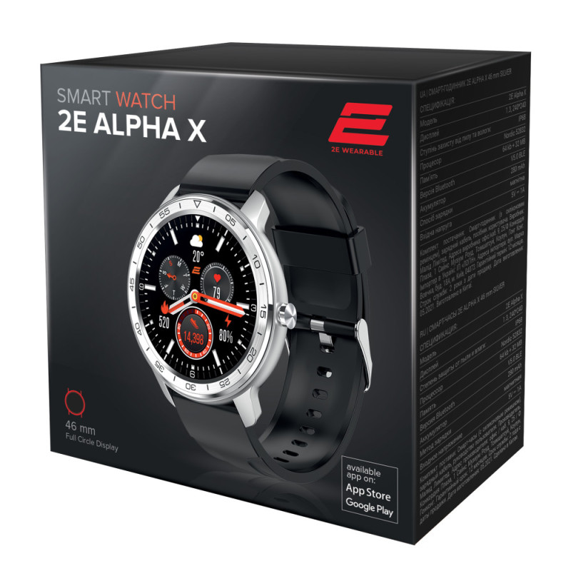 2E Смарт-годинник Alpha X 46 mm Silver (2E-CWW30SL)