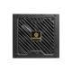 Блок питания Enermax 850W CyberG II (ERV850G-AHG-NAC)