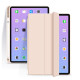 Чехол для планшета BeCover Tri Fold Soft TPU mount Apple Pencil Apple iPad 10.9" 2022/24/11" 2025 Pink (708462)