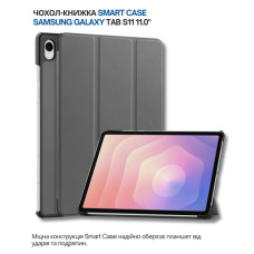 Чехол для планшета BeCover Smart Case Samsung Galaxy Tab S11 (SM-X730/X736) 11.0" Gray (715800)