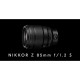 Nikon Объектив NIKKOR Z 85mm f/1.2 S (JMA302DA)