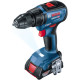 Bosch Cordless Drill Screwdriver GSR 18 V-50, 18V 2*2Ah, 28/50/50 Nm, 20+1, 460/1800rpm, ЗП, case, accessories, 1kg (0.601.9H5.004)