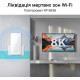 ASUS Розширювач покриття WiFi RP-BE58 AX3000 1xGE LAN, MESH (90IG09J0-MO0C00)