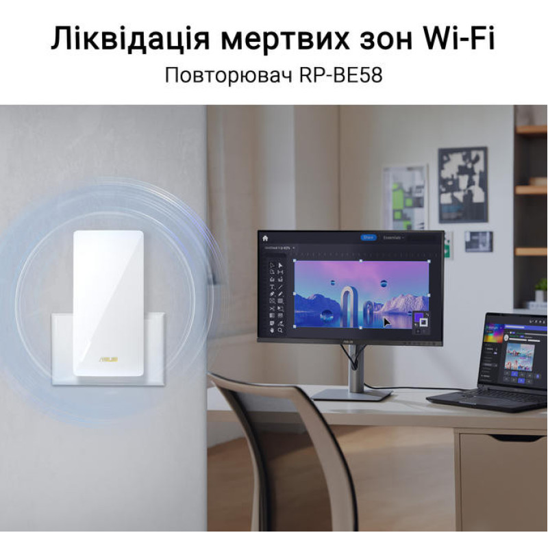 ASUS Розширювач покриття WiFi RP-BE58 AX3000 1xGE LAN, MESH (90IG09J0-MO0C00)