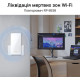 ASUS Розширювач покриття WiFi RP-BE58 AX3000 1xGE LAN, MESH (90IG09J0-MO0C00)