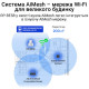 ASUS Розширювач покриття WiFi RP-BE58 AX3000 1xGE LAN, MESH (90IG09J0-MO0C00)