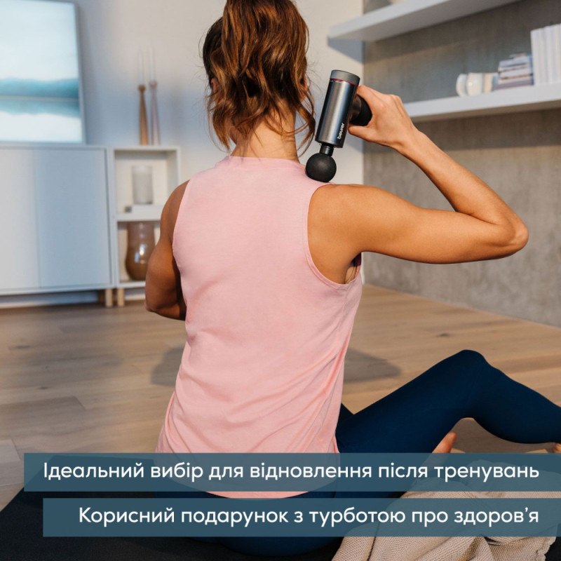 Beurer Масажер Beurer для тіла, літій- іонний акум., вага - 1,035кг, змінний чохол, чорний (MG_195_LE)