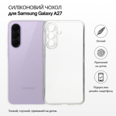 Чехол для мобильного телефона BeCover Samsung Galaxy A27 SM-A276 Transparent (715678)