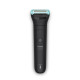 Philips Тример Philips Series 7000, для тіла та інтимних зон, акум., насадок-5, сталь, чорний (BG7470/15)