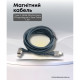 Дата кабель USB-C to USB-C 1.5m 5A 100W Quick Charge magnetic black BeCover (714555)