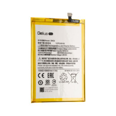 Аккумуляторная батарея Gelius Xiaomi BN56 (Redmi 9a/9C/Poco M2 Pro) (00000092202)