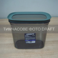 ARDESTO Контейнер для зберігання харчових продуктів ARDESTO Fresh 2.1л, пластик, прямокутна, сірий (AR1310GG)