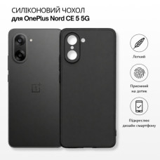 Чехол для мобильного телефона BeCover Silicone OnePlus Nord CE 5 5G Black (715696)
