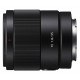 Объектив Sony 35mm f/1.8 NEX FF (SEL35F18F.SYX)