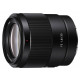 Объектив Sony 35mm f/1.8 NEX FF (SEL35F18F.SYX)