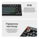 Клавиатура Keychron V1 8K Keychron Super Red Switch RGB USB UA Black (V1W-D1-UA)