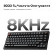 Клавиатура Keychron V1 8K Keychron Super Red Switch RGB USB UA Black (V1W-D1-UA)