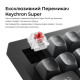 Клавиатура Keychron V1 8K Keychron Super Red Switch RGB USB UA Black (V1W-D1-UA)