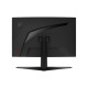 Монитор MSI MAG 242C