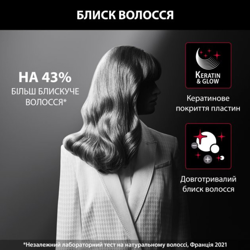 Rowenta Фен x Karl Lagerfeld K/Pro Stylist, 2200Вт, режимов-3, иониз-я, дифузор, 2 концентратора, хол. обдув, черный (CV888LF0)