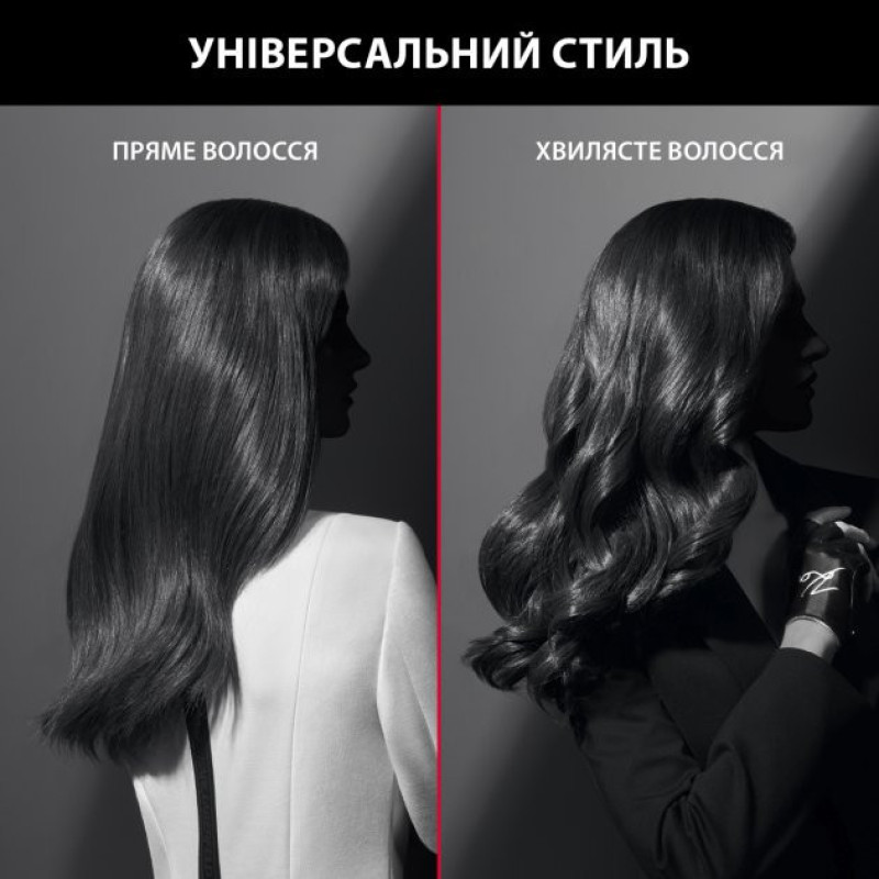 Rowenta Фен x Karl Lagerfeld K/Pro Stylist, 2200Вт, режимов-3, иониз-я, дифузор, 2 концентратора, хол. обдув, черный (CV888LF0)