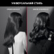 Rowenta Фен x Karl Lagerfeld K/Pro Stylist, 2200Вт, режимов-3, иониз-я, дифузор, 2 концентратора, хол. обдув, черный (CV888LF0)