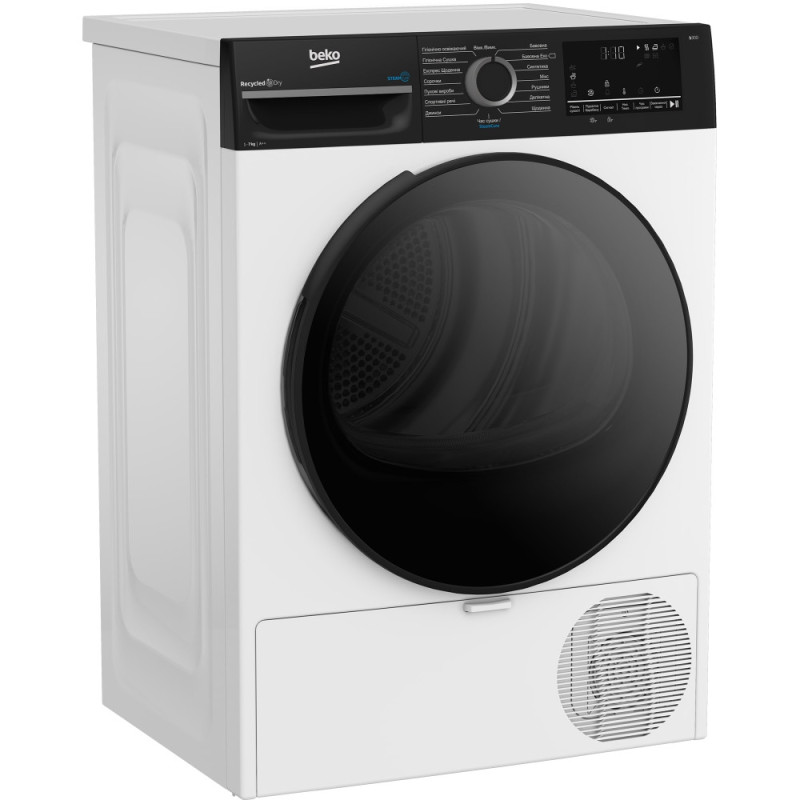 Beko Dryer heat pump, 7kg, A++, 55 cm, display, steam, white (BM3T47239WPBB2)