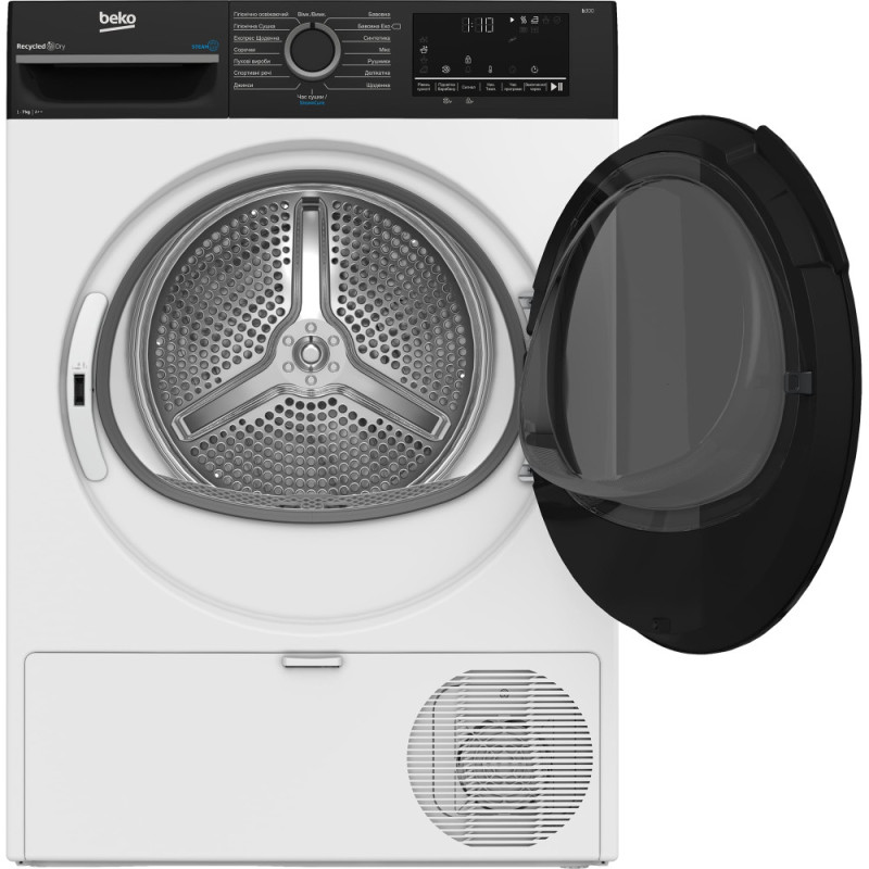 Beko Dryer heat pump, 7kg, A++, 55 cm, display, steam, white (BM3T47239WPBB2)