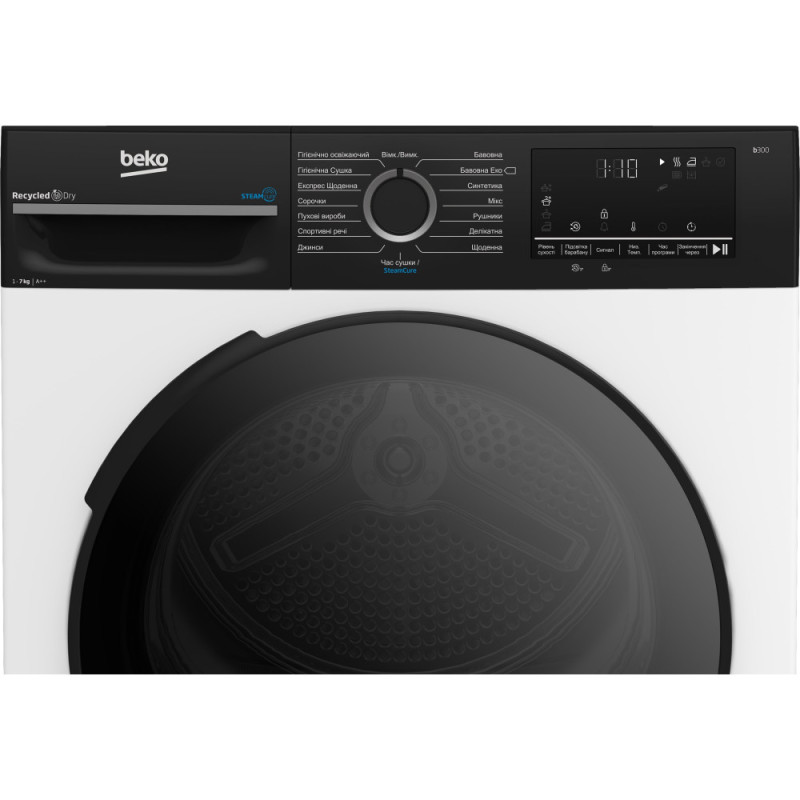 Beko Dryer heat pump, 7kg, A++, 55 cm, display, steam, white (BM3T47239WPBB2)