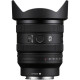 Объектив Sony FE 16-25mm F/2.8 G (SEL1625G.SYX)