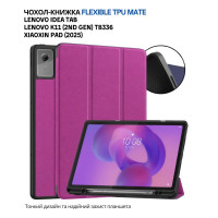 Чехол для планшета BeCover Flexible TPU Mate Lenovo Idea Tab / K11 (2nd Gen) TB336 / Xiaoxin Pad (2025) 11" Purple (715634)