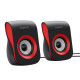 Акустическая система Havit SK599 USB 6W Black/Red (6950676205978)
