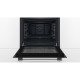 Bosch Bosch Oven electrical, 66L, A, display, convection, inox (HBF512BS1T)