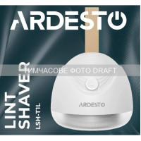 ARDESTO Машинка для видалення катишків Ardesto, 7200 обертів на хв, велика площа лез, 90 хв. роботи на одному заряді, підсвічування, USB-C > USB-A, білий (LSH-T1L)