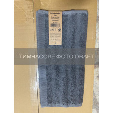 ARDESTO Terry towel ARDESTO Lines 70х140cm, 100% cotton, dark grey (ART2670LR)