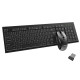 Комплект Meetion C4120 Little Wireless UA Black (MT-C4120LITTLE-A-RUA)