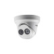 Камера видеонаблюдения Hikvision DS-2CD2363G2-I (2.8)