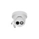 Камера видеонаблюдения Hikvision DS-2CD2363G2-I (2.8)