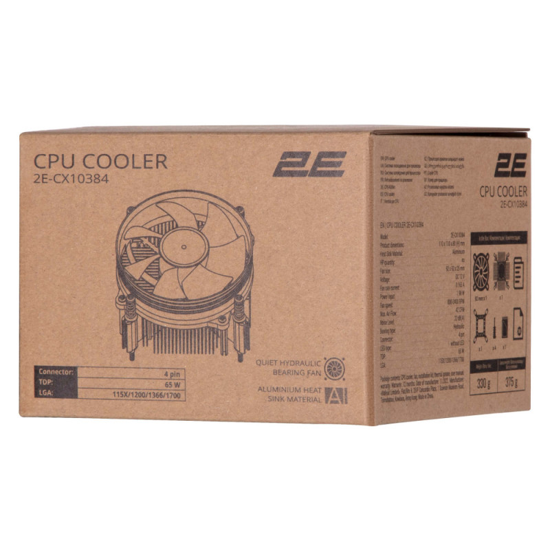 2E CPU cooling system CX10384, LGA1700, 1366, 1200, 115X, 4pin PWM, TDP 65W (2E-CX10384)